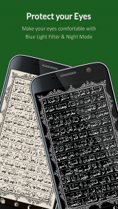 اسکرین شات 5 برنامه PunjSurah - پنجسورہ