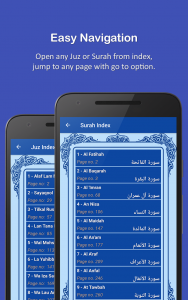 اسکرین شات 8 برنامه HOLY QURAN - القرآن الكريم