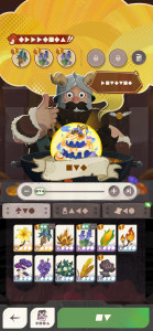 اسکرین شات 7 بازی AFK Journey