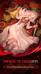 اسکرین شات 1 بازی AFK Journey