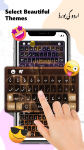اسکرین شات 1 برنامه Urdu English Fast Keyboard