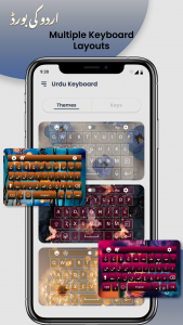 اسکرین شات برنامه Urdu English Fast Keyboard 2