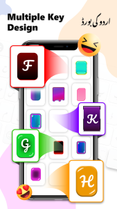 اسکرین شات 7 برنامه Urdu English Fast Keyboard