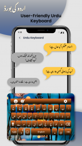 اسکرین شات برنامه Urdu English Fast Keyboard 1