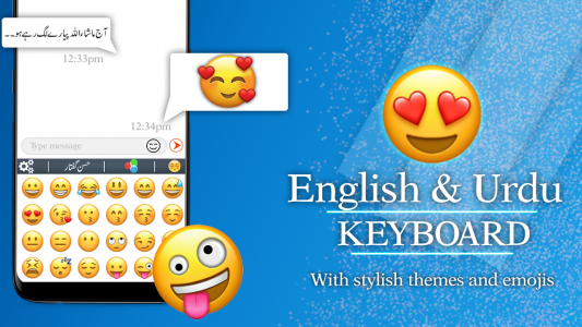 اسکرین شات برنامه Urdu English Fast Keyboard 5