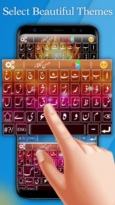 اسکرین شات برنامه Urdu English Fast Keyboard 3