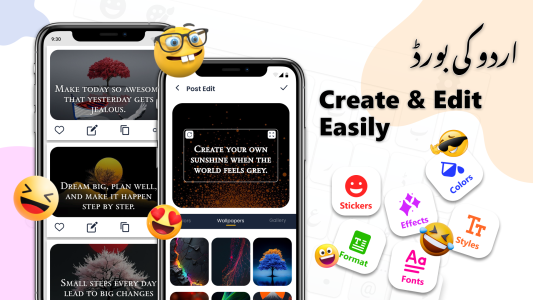 اسکرین شات 6 برنامه Urdu English Fast Keyboard