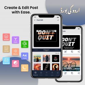 اسکرین شات برنامه Urdu English Fast Keyboard 5