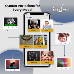 اسکرین شات برنامه Urdu English Fast Keyboard 4