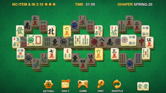 اسکرین شات 7 بازی Mahjong