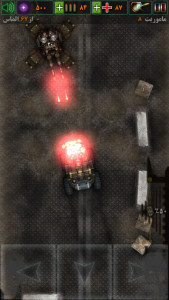 اسکرین شات بازی خودروی جنگی 9