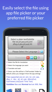 اسکرین شات برنامه File Translator Subtitle srt 1