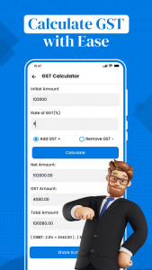اسکرین شات 5 برنامه EMI Calculator App & Loan
