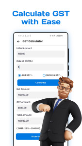 اسکرین شات 4 برنامه EMI Calculator App & Loan EMI
