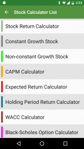 اسکرین شات برنامه Financial Calculators 7
