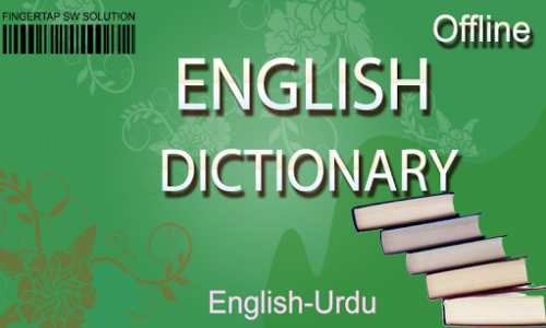 اسکرین شات برنامه Offline English Dictionary - Free English Learning 1