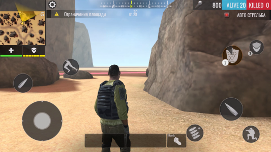 اسکرین شات بازی Commando Strike: Battle Royale 5