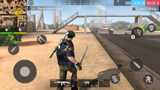 اسکرین شات بازی Commando Strike: Battle Royale 1