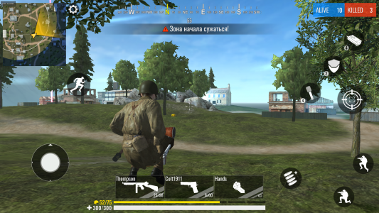 اسکرین شات 7 بازی World War Royale - WW2 Shooter