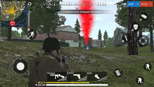 اسکرین شات 6 بازی World War 2: Battle Royale WW2