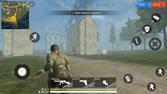 اسکرین شات 5 بازی World War 2: Battle Royale WW2