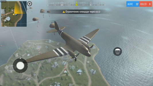 اسکرین شات 1 بازی World War Royale - WW2 Shooter