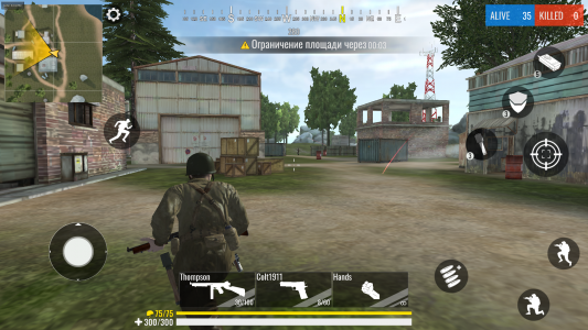 اسکرین شات 3 بازی World War Royale - WW2 Shooter