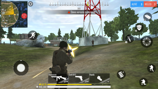 اسکرین شات 8 بازی World War Royale - WW2 Shooter