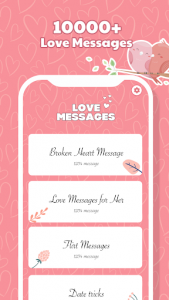 اسکرین شات برنامه Love Message - Romantic Love Message Collections 1