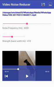 اسکرین شات برنامه Video Noise Reducer 7