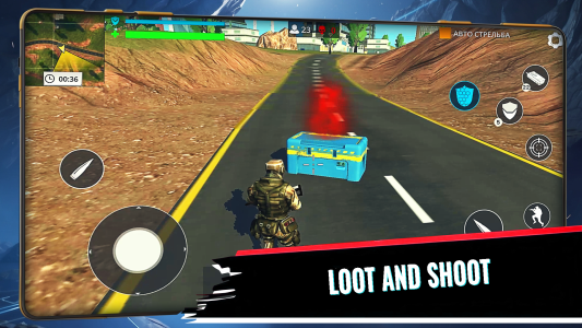 اسکرین شات 5 بازی Cyber Gun - Battle Royale Game