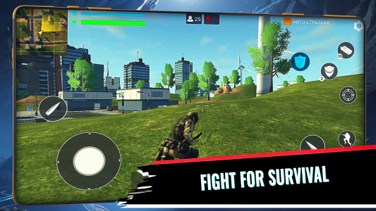 اسکرین شات 1 بازی Cyber Gun - Battle Royale Game