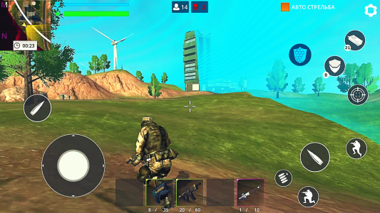 اسکرین شات 7 بازی Cyber Gun - Battle Royale Game