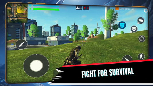 اسکرین شات بازی Cyber Gun: Battle Royale Games 1