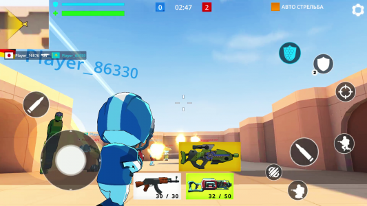 اسکرین شات بازی Shooting Games War Shooter 1