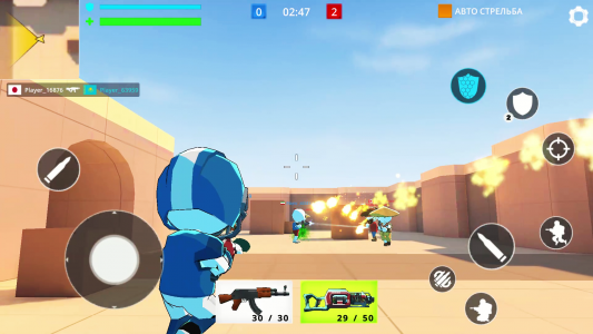 اسکرین شات بازی Shooting Games War Shooter 6