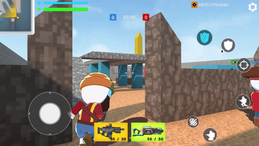 اسکرین شات بازی Fun Gun: 5v5 Shooter Arena 4