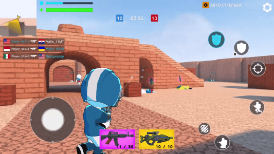 اسکرین شات بازی Fun Gun: 5v5 Shooter Arena 3