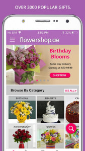 اسکرین شات برنامه Flowershop.ae 2