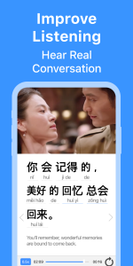 اسکرین شات 7 برنامه FluentU: Learn Language videos