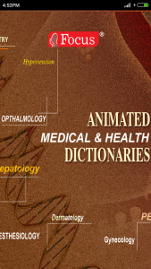 اسکرین شات برنامه Animated Medical Dictionary 1