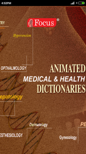 اسکرین شات برنامه Animated Medical Dictionary 1