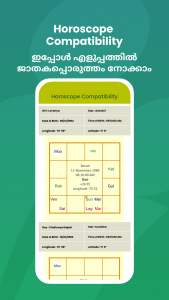 اسکرین شات 4 برنامه To-Do Adventure: Task Tracker