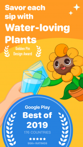 اسکرین شات 1 برنامه Plant Nanny - Water Tracker