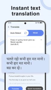 اسکرین شات برنامه Browser: Translate App 1