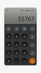 اسکرین شات برنامه Minimal Calculator 7