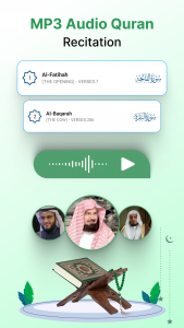 اسکرین شات برنامه Al QURAN - القرأن الكريم‏ 3