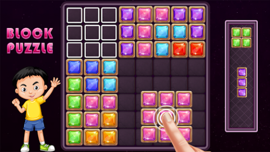 اسکرین شات بازی Block Puzzle - New Block Puzzle Game 2020 For Free 7