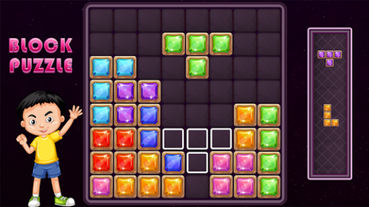 اسکرین شات بازی Block Puzzle - New Block Puzzle Game 2020 For Free 8