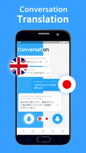 اسکرین شات برنامه Translate Voice - Free Speech & Camera Translator 6